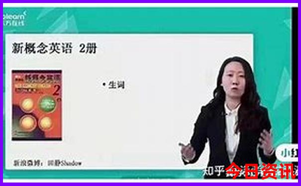 夏天东北哪里好玩